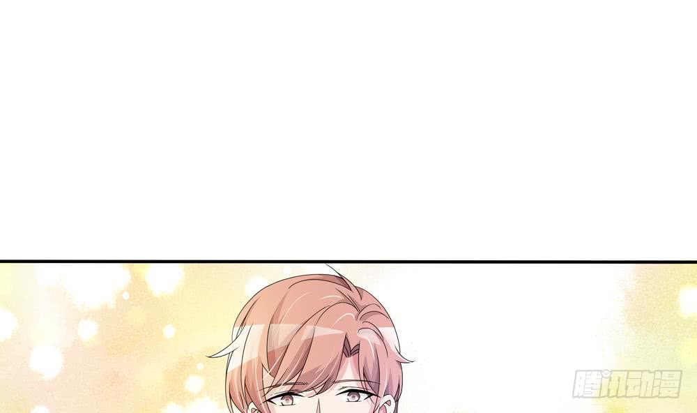 《总裁老公爱不够》第114话 只为红颜一笑 第37页