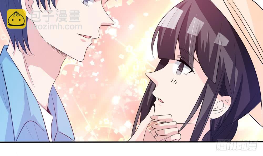 《总裁老公爱不够》第115话 秒杀情敌 第34页