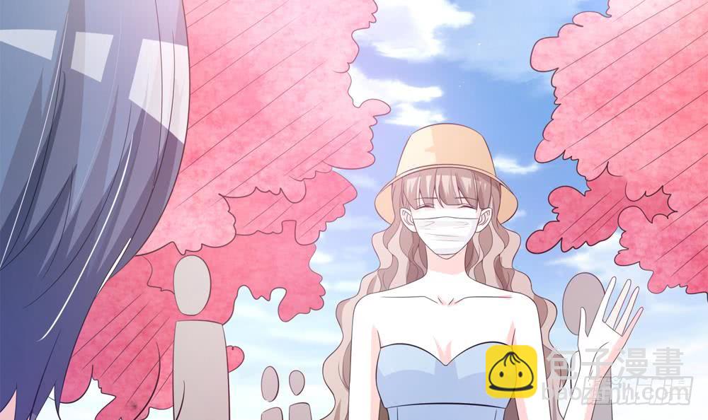 《总裁老公爱不够》第115话 秒杀情敌 第36页