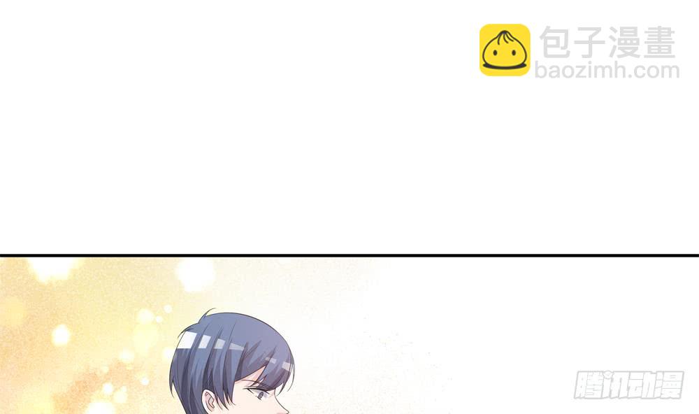 《总裁老公爱不够》第115话 秒杀情敌 第38页