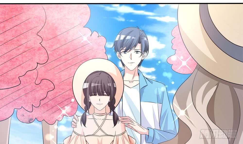 《总裁老公爱不够》第115话 秒杀情敌 第42页