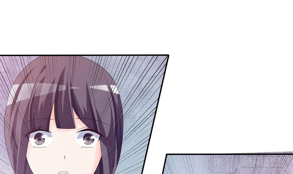 《总裁老公爱不够》第115话 秒杀情敌 第6页
