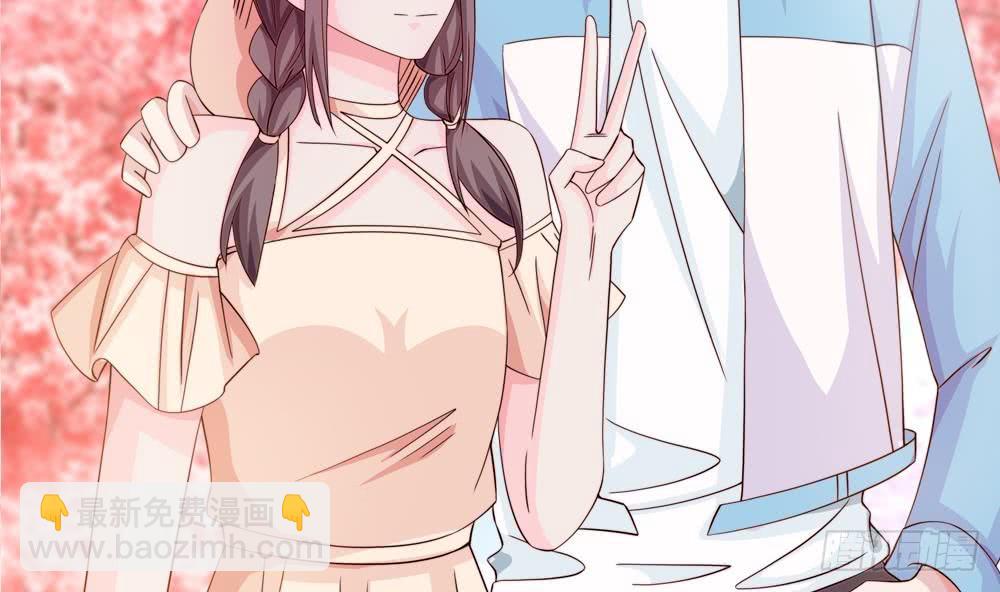 《总裁老公爱不够》第117话 和纪念品吃醋的唐总 第22页