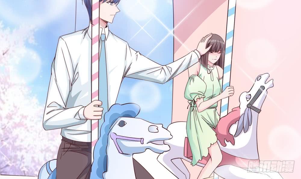 《总裁老公爱不够》第117话 和纪念品吃醋的唐总 第24页