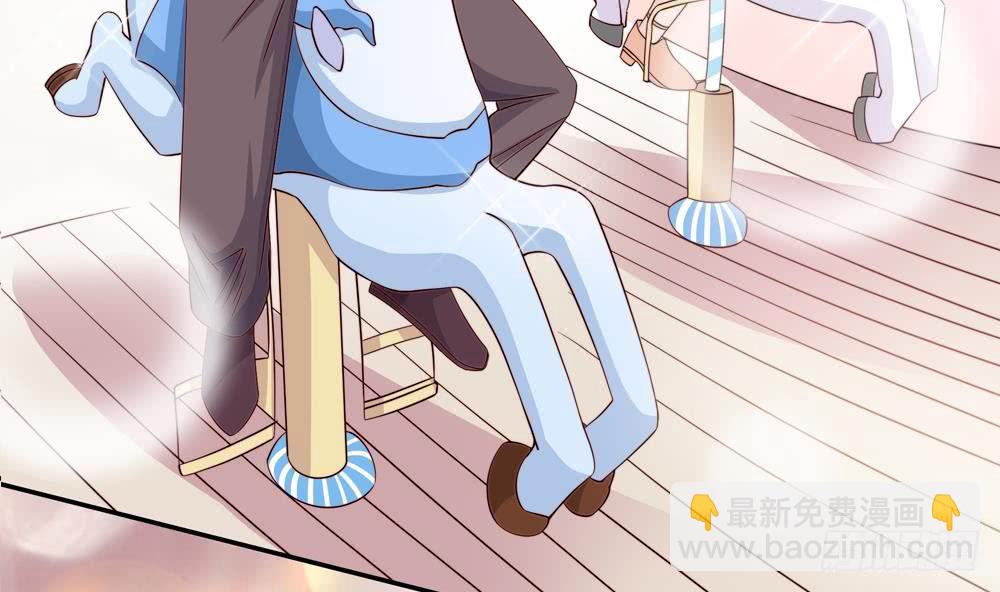 《总裁老公爱不够》第117话 和纪念品吃醋的唐总 第25页