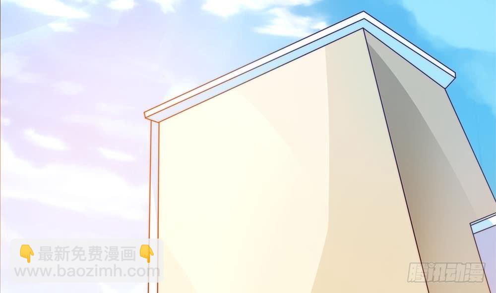 《总裁老公爱不够》第117话 和纪念品吃醋的唐总 第31页