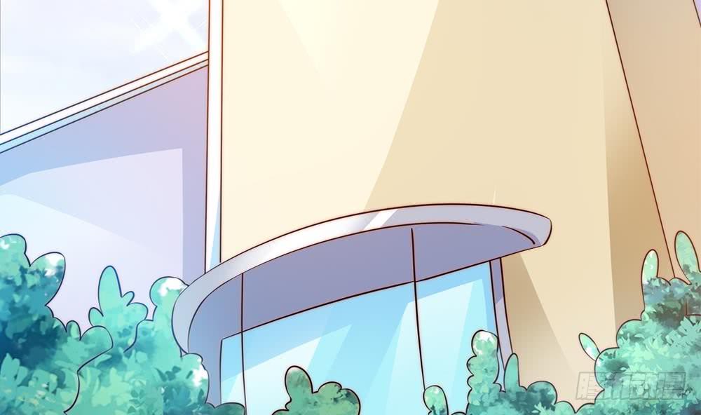 《总裁老公爱不够》第117话 和纪念品吃醋的唐总 第32页
