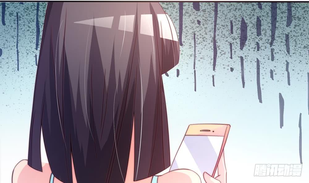 《总裁老公爱不够》第117话 和纪念品吃醋的唐总 第50页
