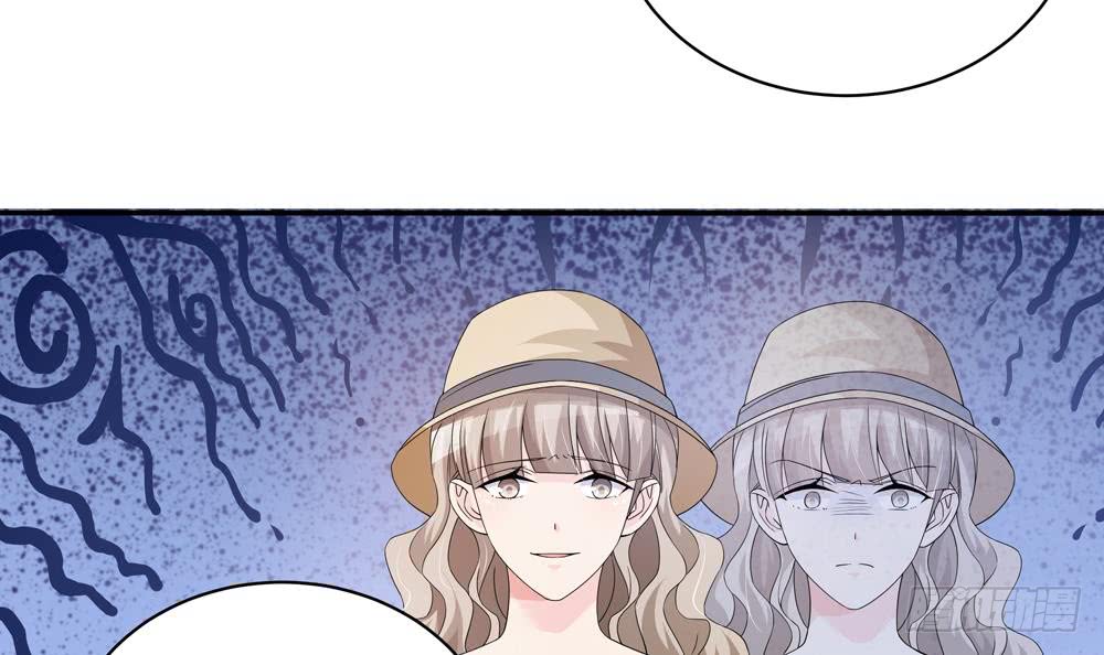 《总裁老公爱不够》第116话 男色误人 第15页