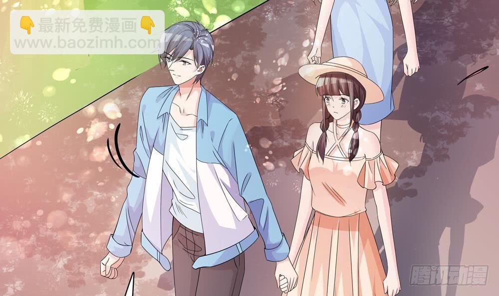 《总裁老公爱不够》第116话 男色误人 第18页