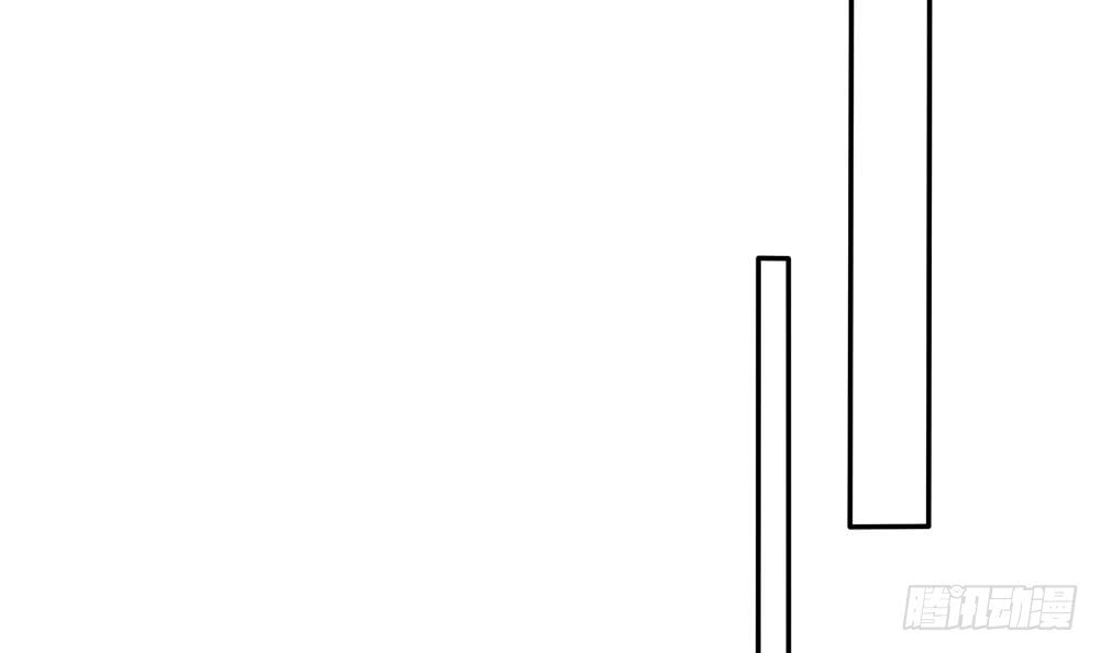 《总裁老公爱不够》第116话 男色误人 第21页