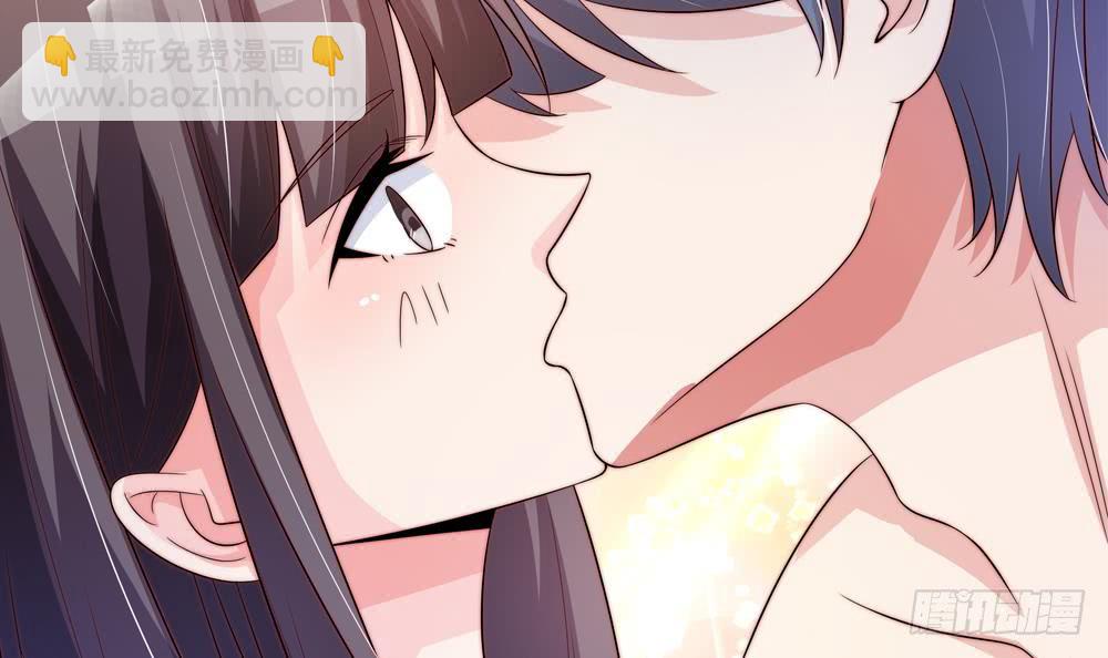 《总裁老公爱不够》第116话 男色误人 第48页