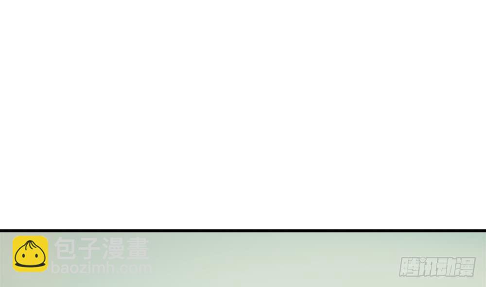 《总裁老公爱不够》第122话 等我去救你 第26页
