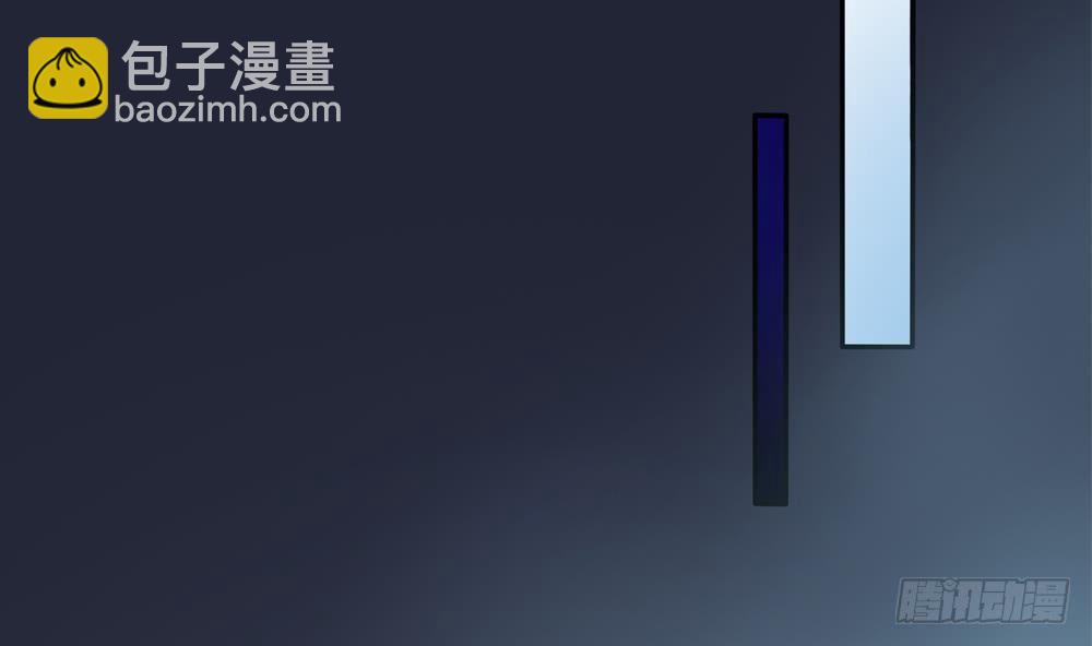 《总裁老公爱不够》第122话 等我去救你 第49页