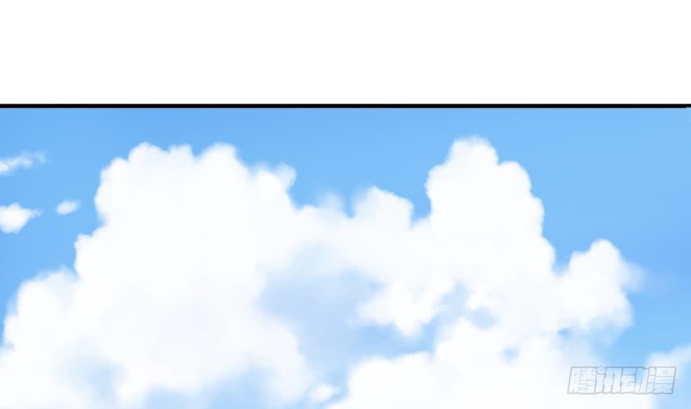 《总裁老公爱不够》第120话 树姐出事了！ 第28页