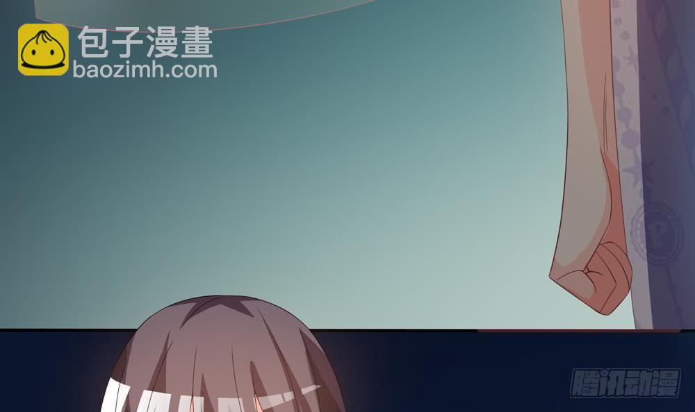 《总裁老公爱不够》第121话 被囚禁 第24页