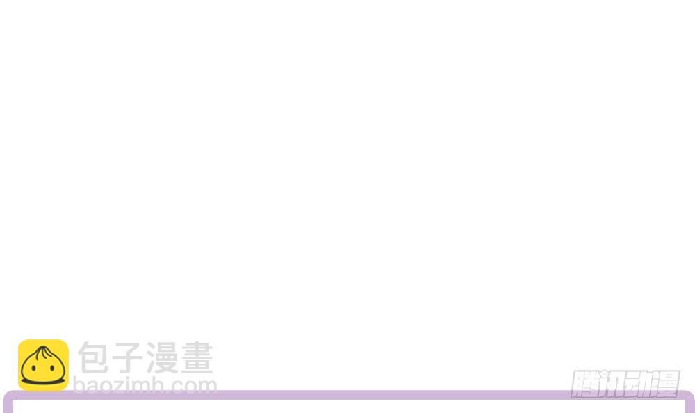《总裁老公爱不够》第121话 被囚禁 第48页