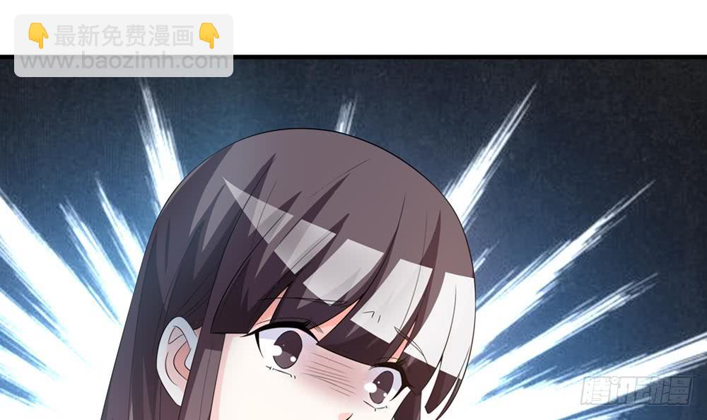《总裁老公爱不够》第121话 被囚禁 第9页