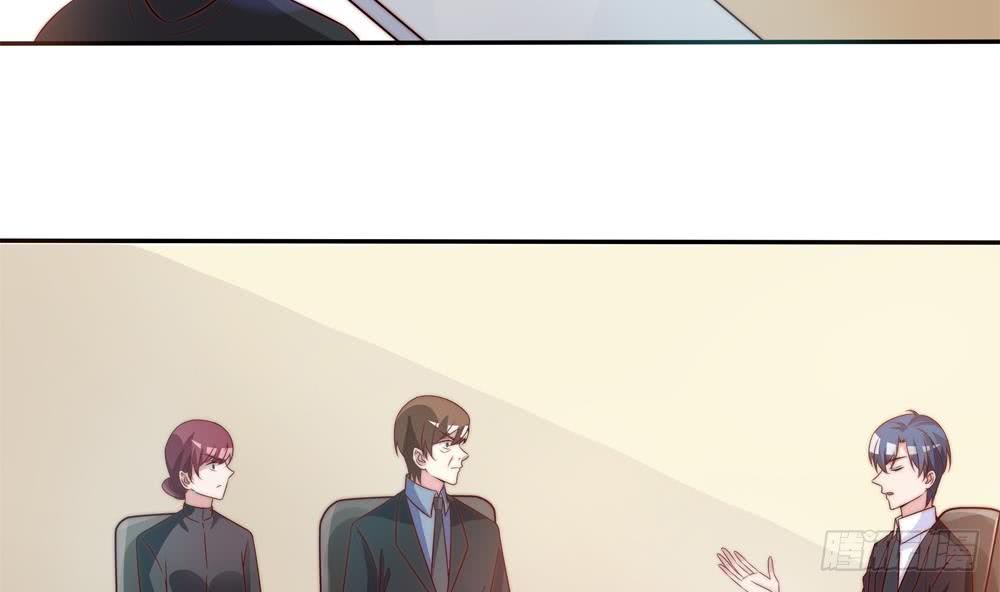 《总裁老公爱不够》第119话 肃清唐氏 第32页