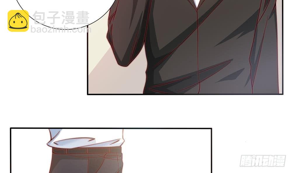 《总裁老公爱不够》第119话 肃清唐氏 第7页