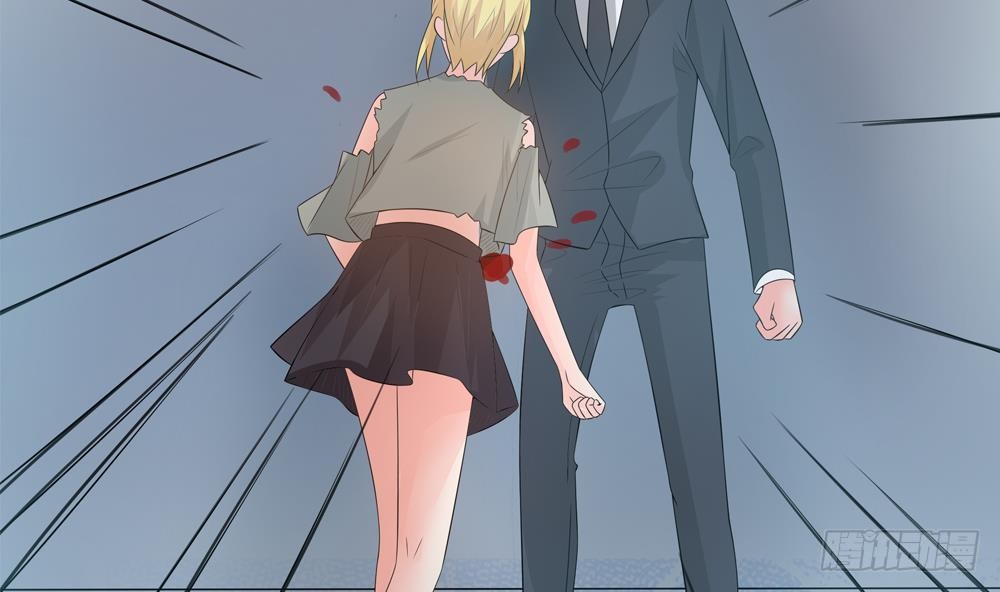 《总裁老公爱不够》第126话 我和你拼了！ 第13页