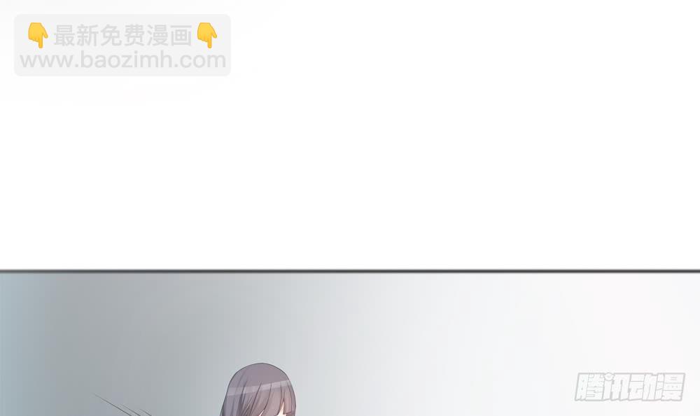 《总裁老公爱不够》第126话 我和你拼了！ 第36页