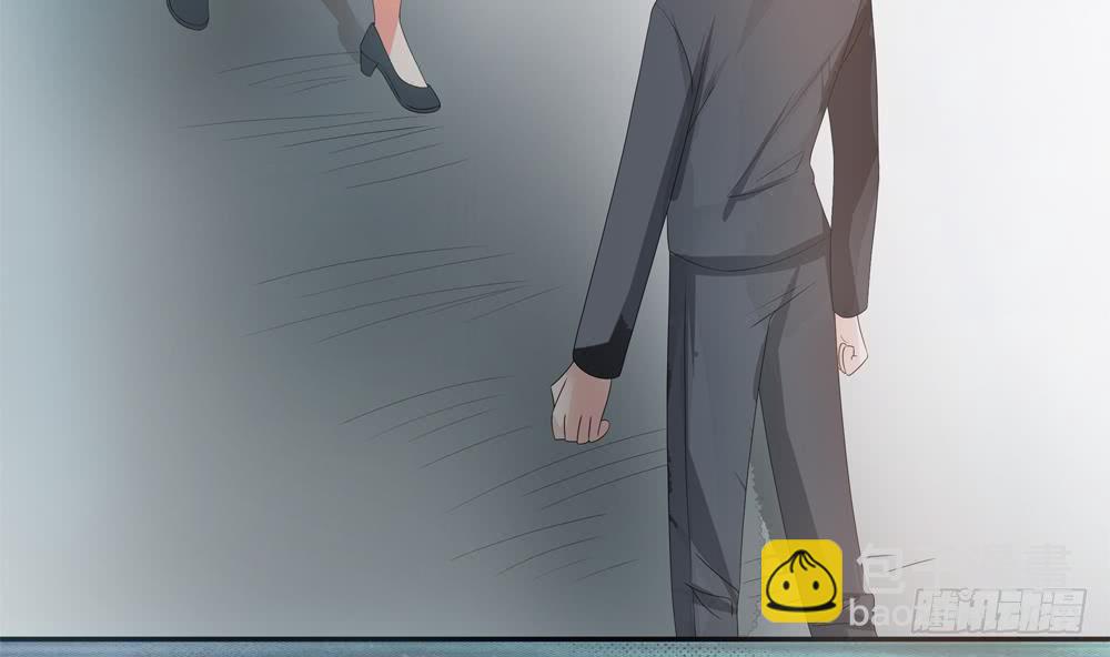 《总裁老公爱不够》第126话 我和你拼了！ 第38页