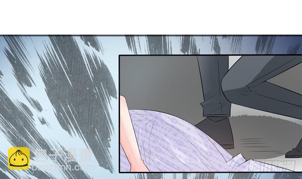 《总裁老公爱不够》第126话 我和你拼了！ 第45页