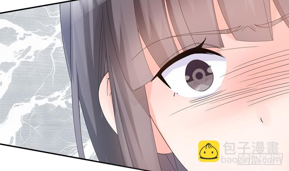 《总裁老公爱不够》第126话 我和你拼了！ 第6页