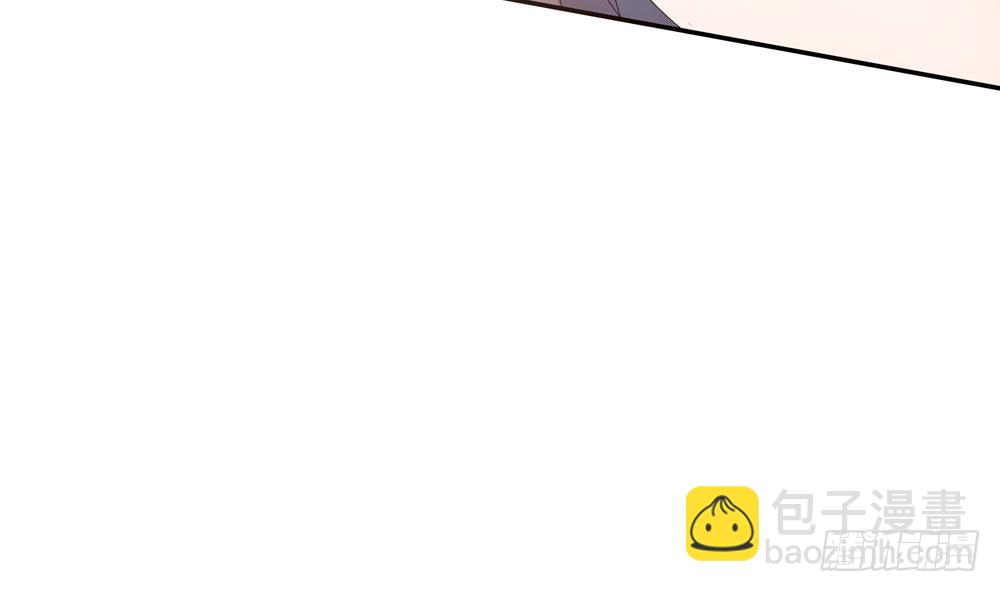《总裁老公爱不够》第126话 我和你拼了！ 第7页