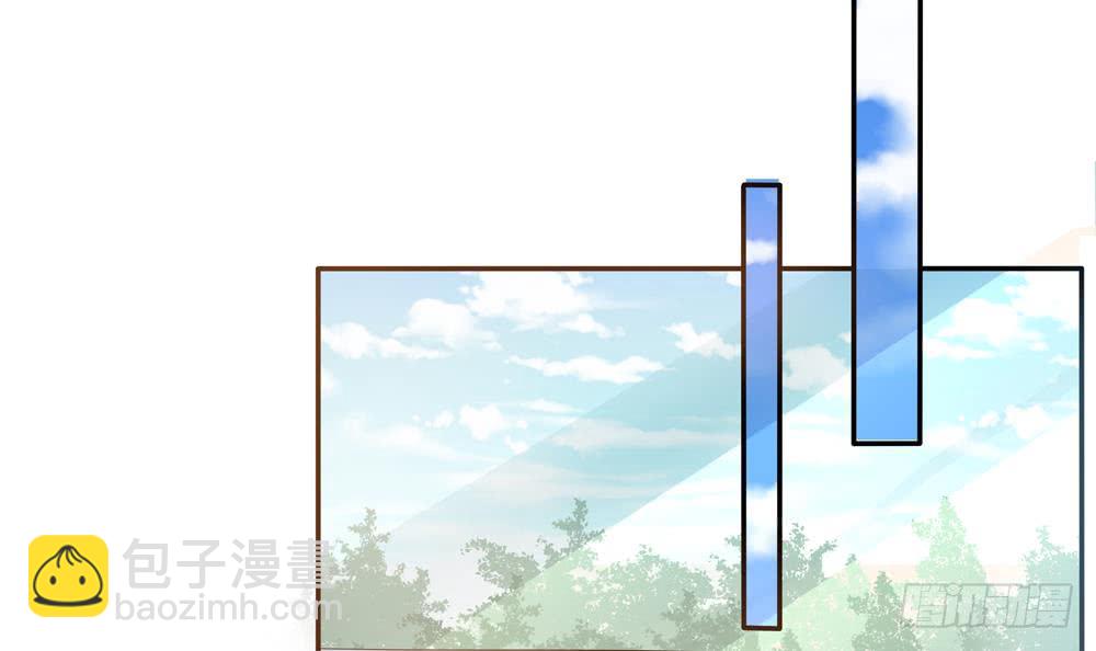 《总裁老公爱不够》第124话 救人被阻 第15页