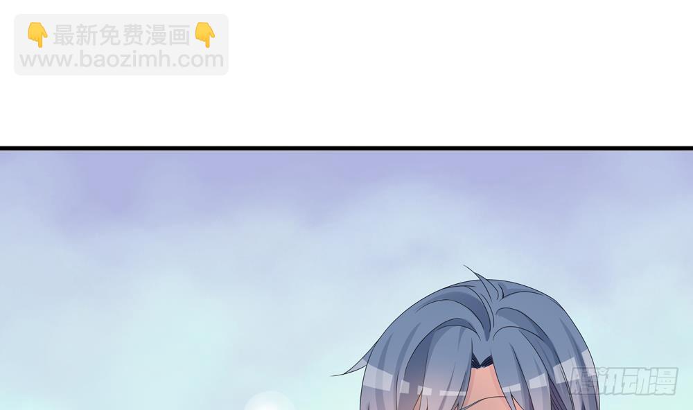 《总裁老公爱不够》第124话 救人被阻 第32页
