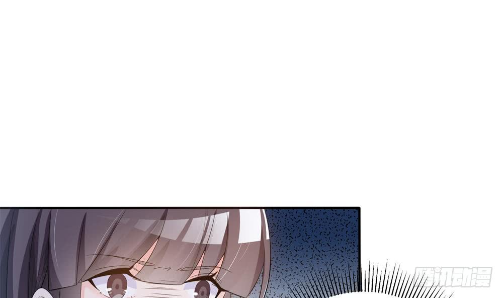 《总裁老公爱不够》第124话 救人被阻 第5页