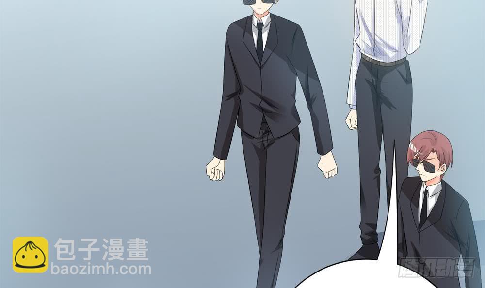 《总裁老公爱不够》第124话 救人被阻 第9页