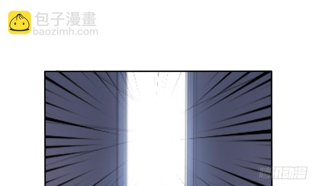 《总裁老公爱不够》第123话 绑架主使人出现 第11页