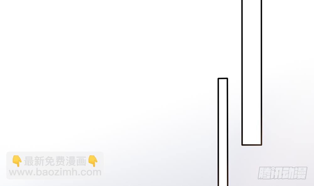 《总裁老公爱不够》第125话 我要毁了你 第12页