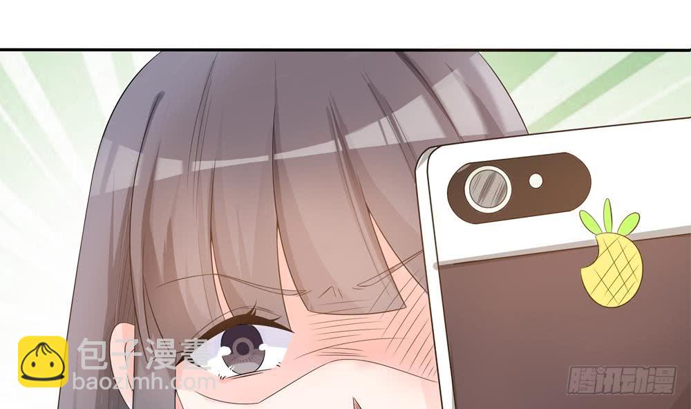《总裁老公爱不够》第125话 我要毁了你 第25页