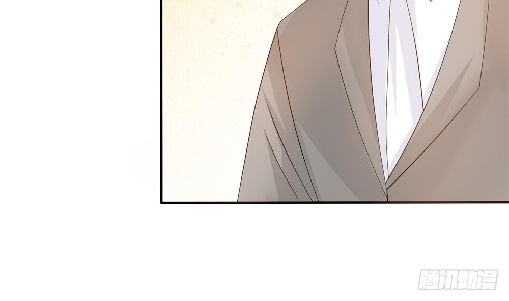《总裁老公爱不够》第129话 树姐帮我！ 第13页