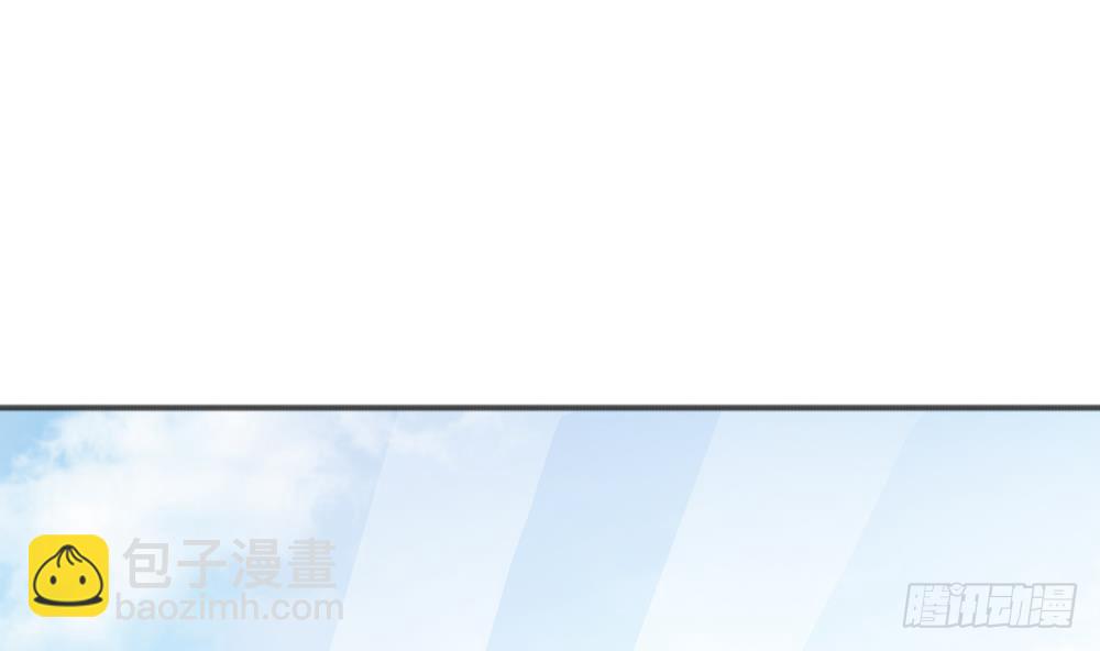 《总裁老公爱不够》第129话 树姐帮我！ 第19页