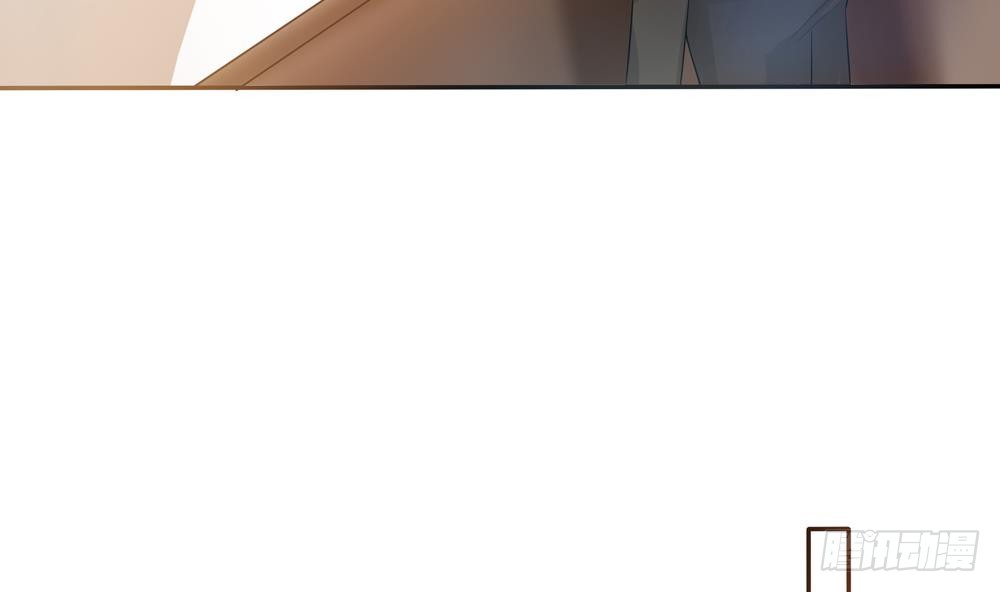 《总裁老公爱不够》第129话 树姐帮我！ 第22页