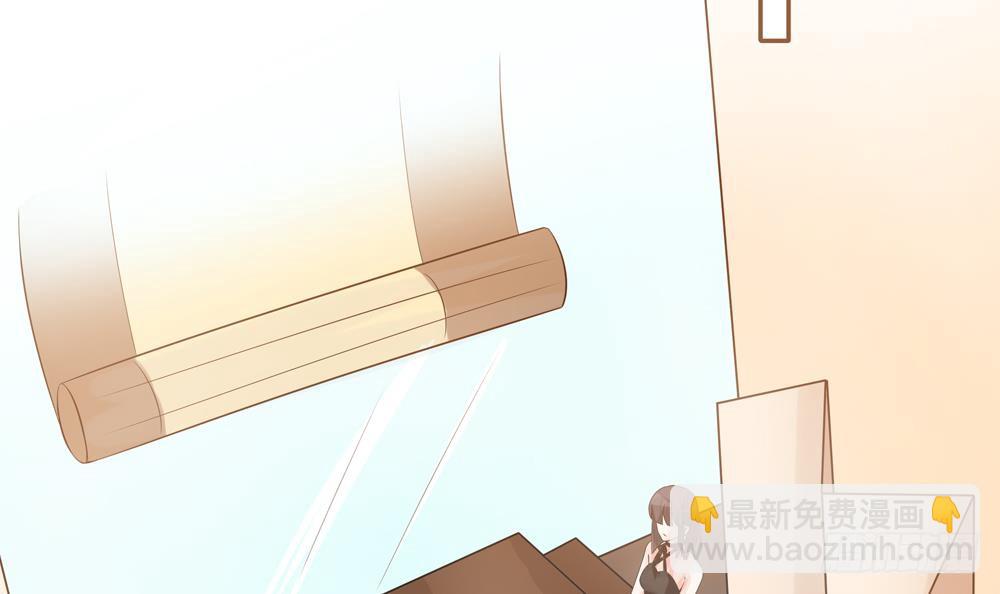 《总裁老公爱不够》第129话 树姐帮我！ 第24页