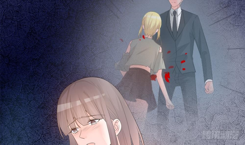 《总裁老公爱不够》第129话 树姐帮我！ 第37页