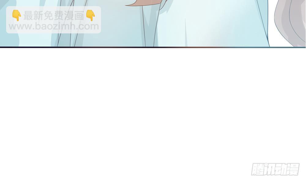 《总裁老公爱不够》第130话 救下沈蓝 第15页