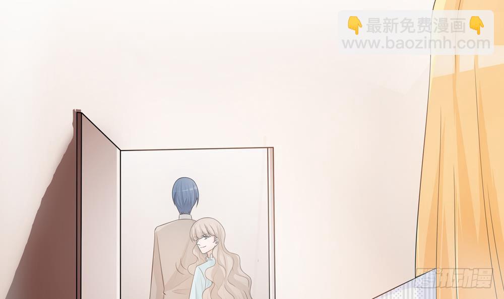 《总裁老公爱不够》第130话 救下沈蓝 第30页