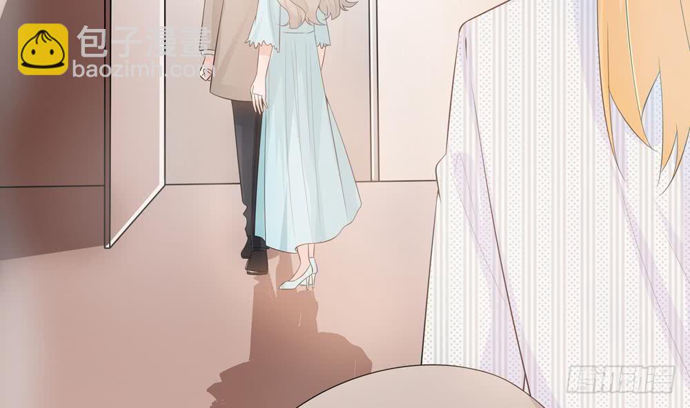 《总裁老公爱不够》第130话 救下沈蓝 第31页