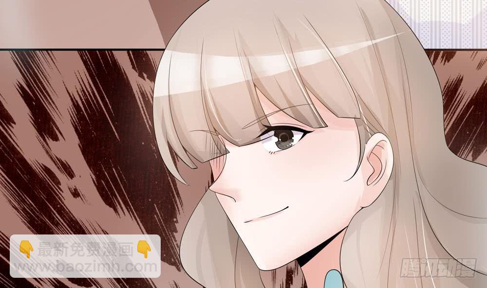 《总裁老公爱不够》第130话 救下沈蓝 第32页