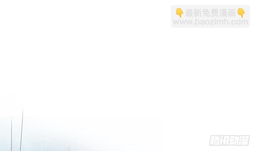 《总裁老公爱不够》第130话 救下沈蓝 第39页