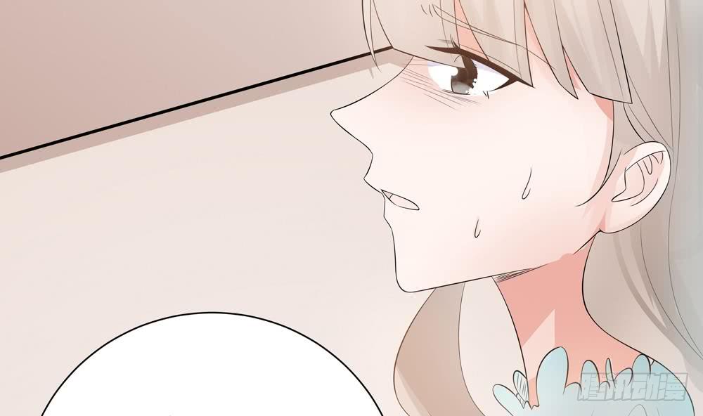 《总裁老公爱不够》第130话 救下沈蓝 第49页