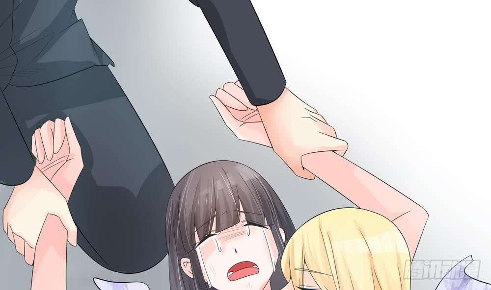 《总裁老公爱不够》第127话 别碰我！ 第10页