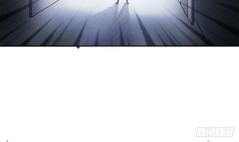 《总裁老公爱不够》第127话 别碰我！ 第15页